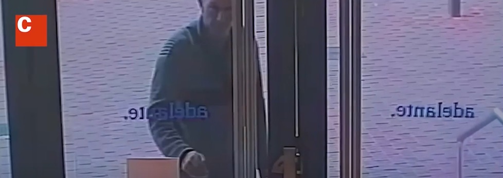 ¿Quién es este hombre? La Guardia Civil pide ayuda urgente para resolver el asesinato de Magda, 20 años después