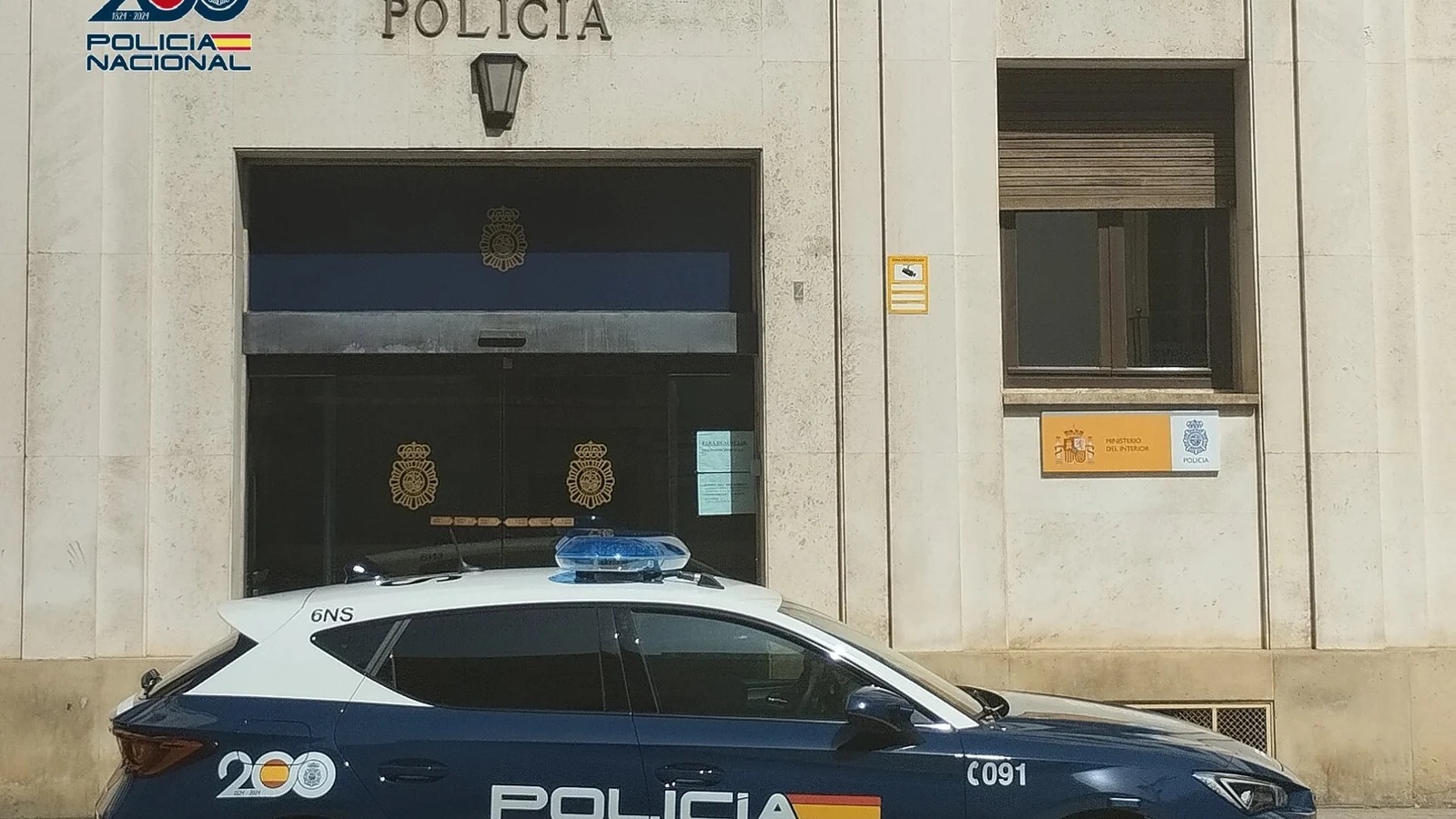 Detenido en Murcia un hombre con una orden de ingreso en prisión tras ser sorprendido robando con una barra de hierro