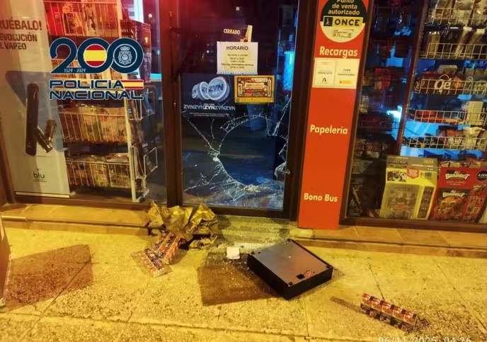 Dos detenidos tras ser sorprendidos robando en un estanco en la plaza del Caballo de Jerez