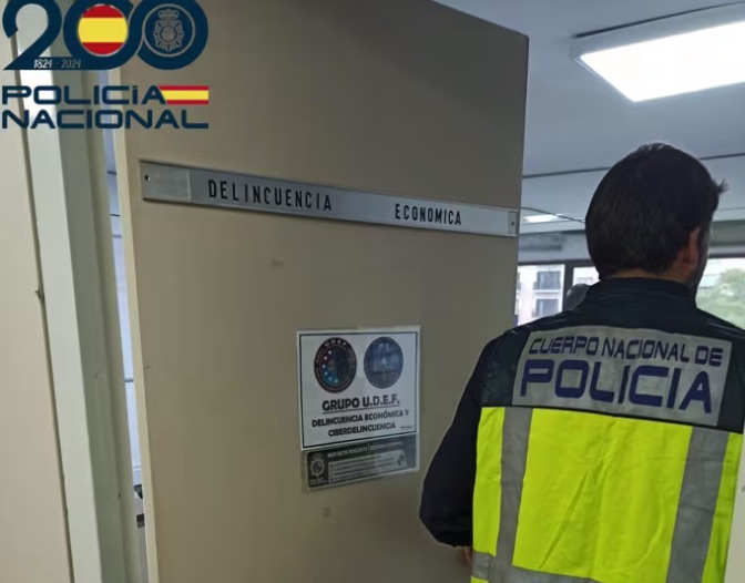 Detenida una pareja en Palma por estafar 6.000 euros a un hombre suplantando a su banco por SMS